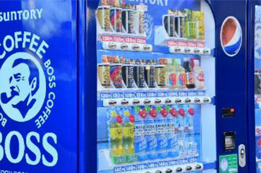 自動販売機